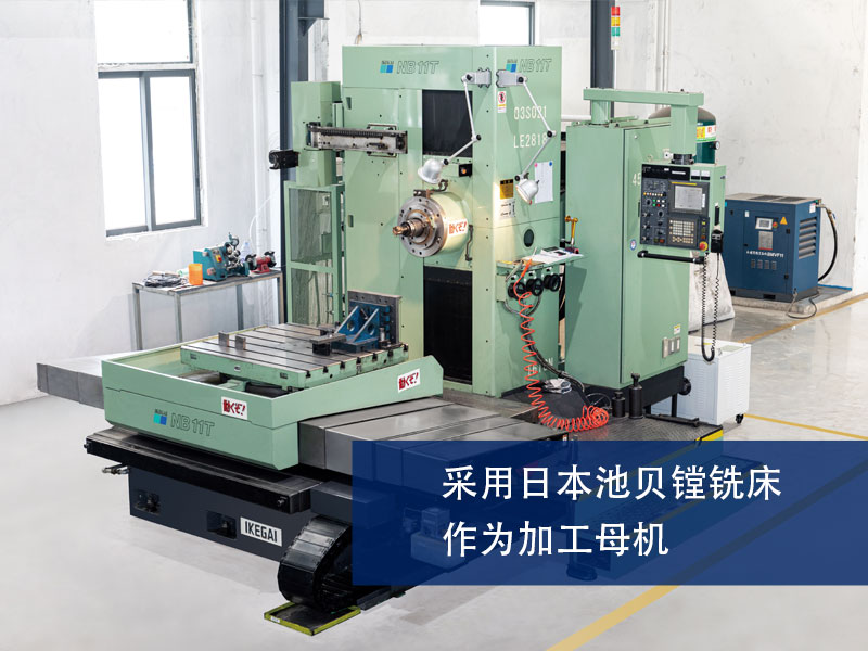 宝运莱|使命创造未来