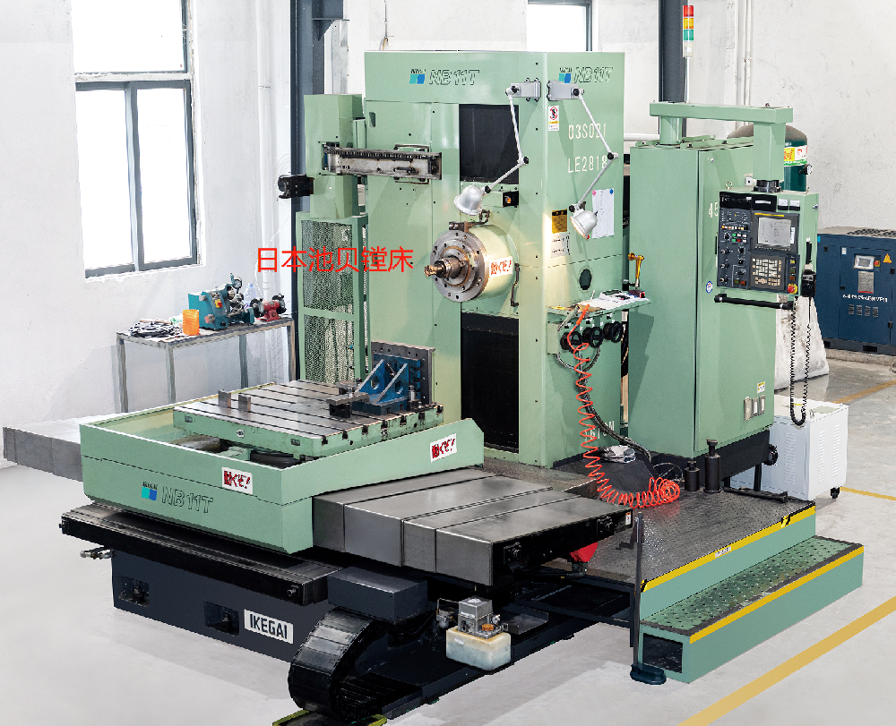 加工母机-日本池贝镗床
