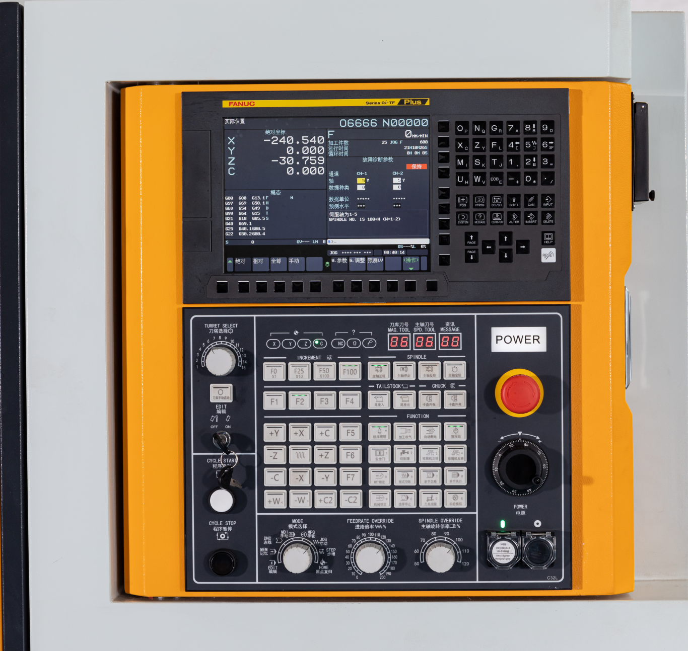 NX系列插补Y车铣复合机